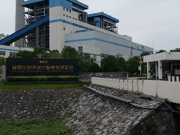 宜昌東陽光火力發電輸送帶售后服務